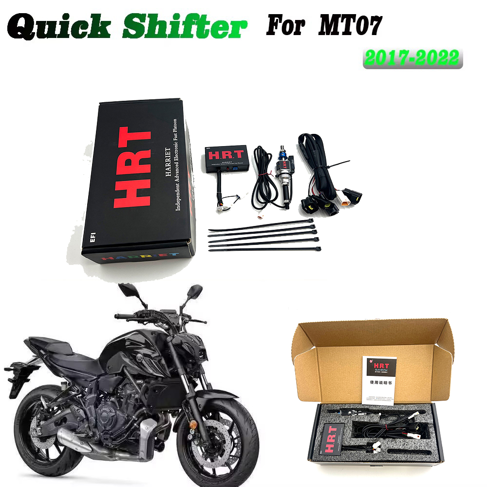Motorcycle Quickshifter - Für YAMAHA MT07 MT 07 MT-07