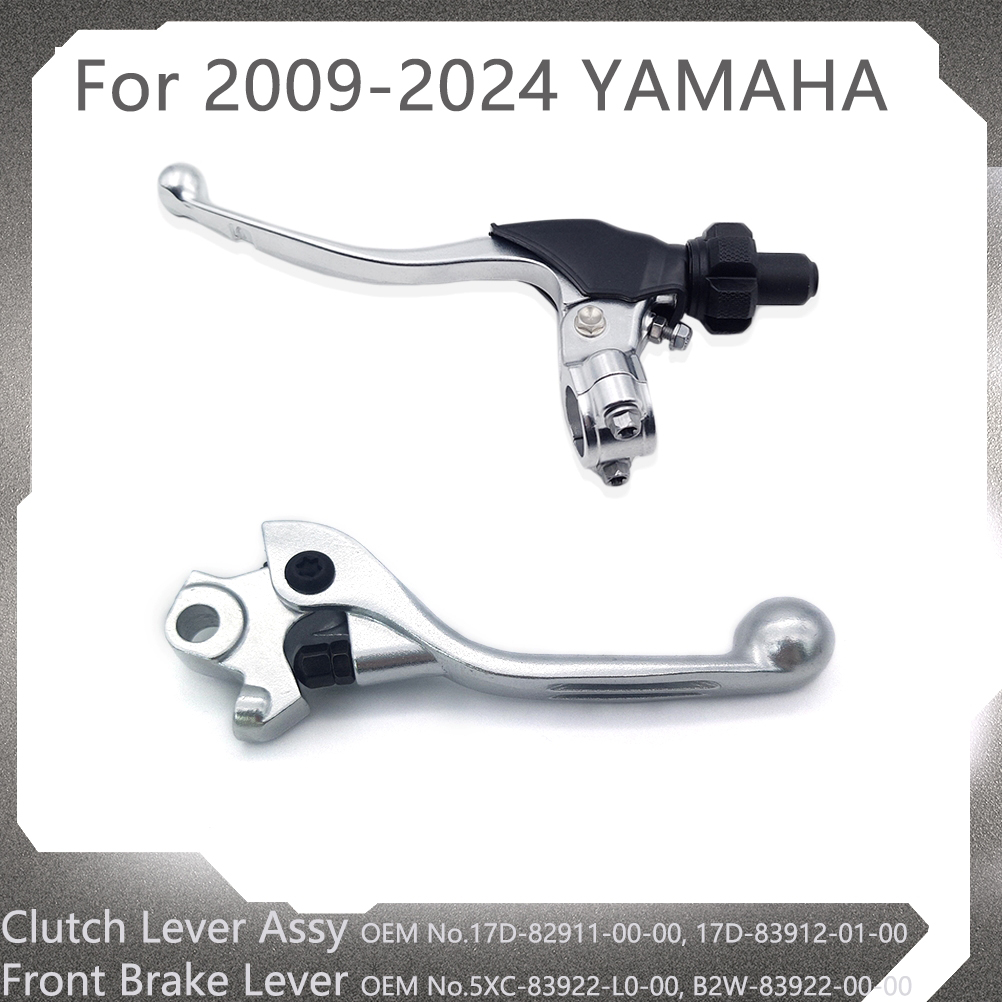 Motorcycle Gear Lever Rubber - Motorrad Bremse Kupplung Hebel Einstellbare Griff