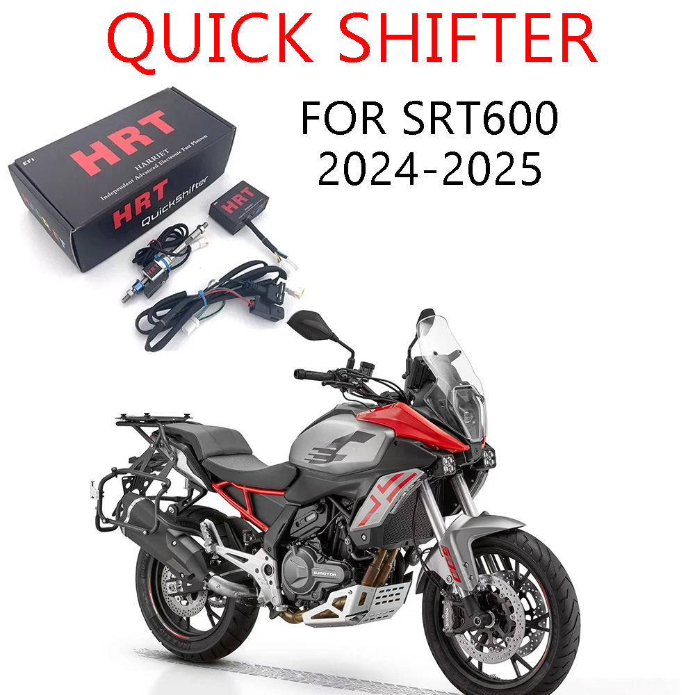 Motorcycle Quickshifter - Für QJMOTOR SRT 600 SRT 600