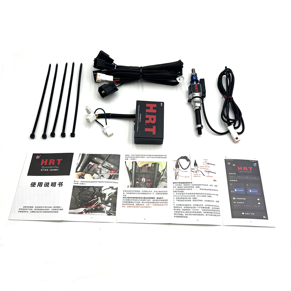 Für Triumph Trident 660 2021-2 – Motorcycle Quickshifter Bewertung und Preis