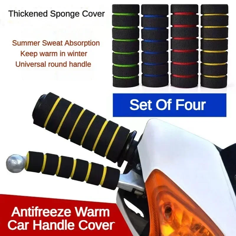 Motorrad Elektroroller Schwamm – Motorcycle Gear Lever Rubber Bewertung und Preis