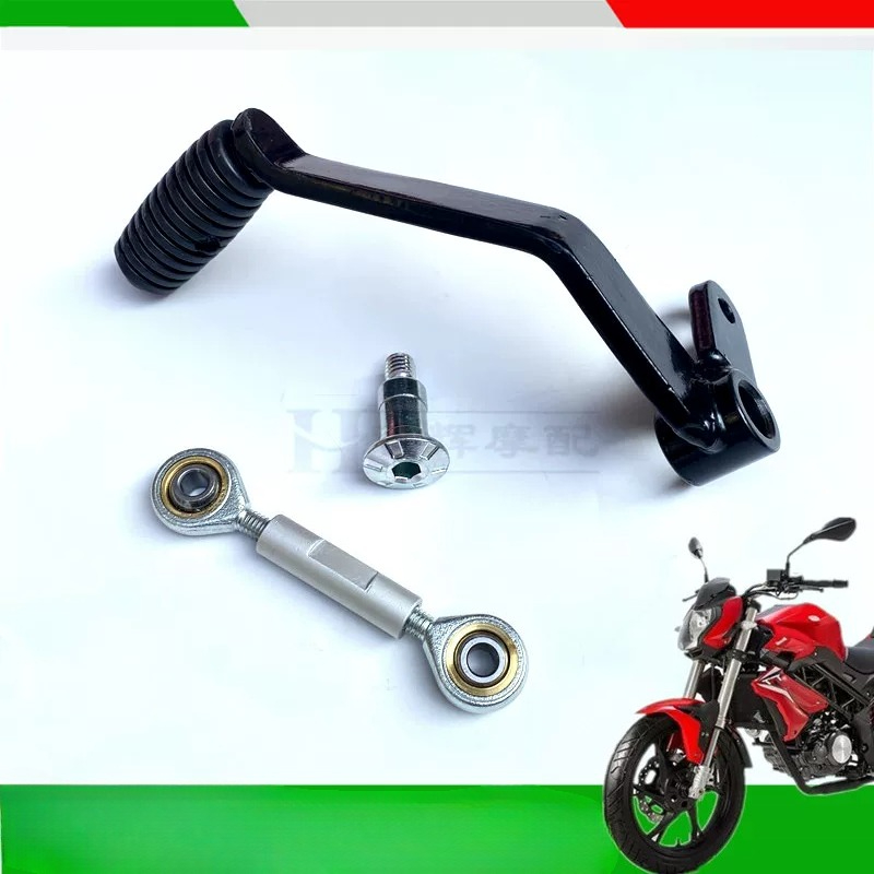 Motorrad-Schalthebel Bremshebe – Motorcycle Gear Jammer Bewertung und Preis
