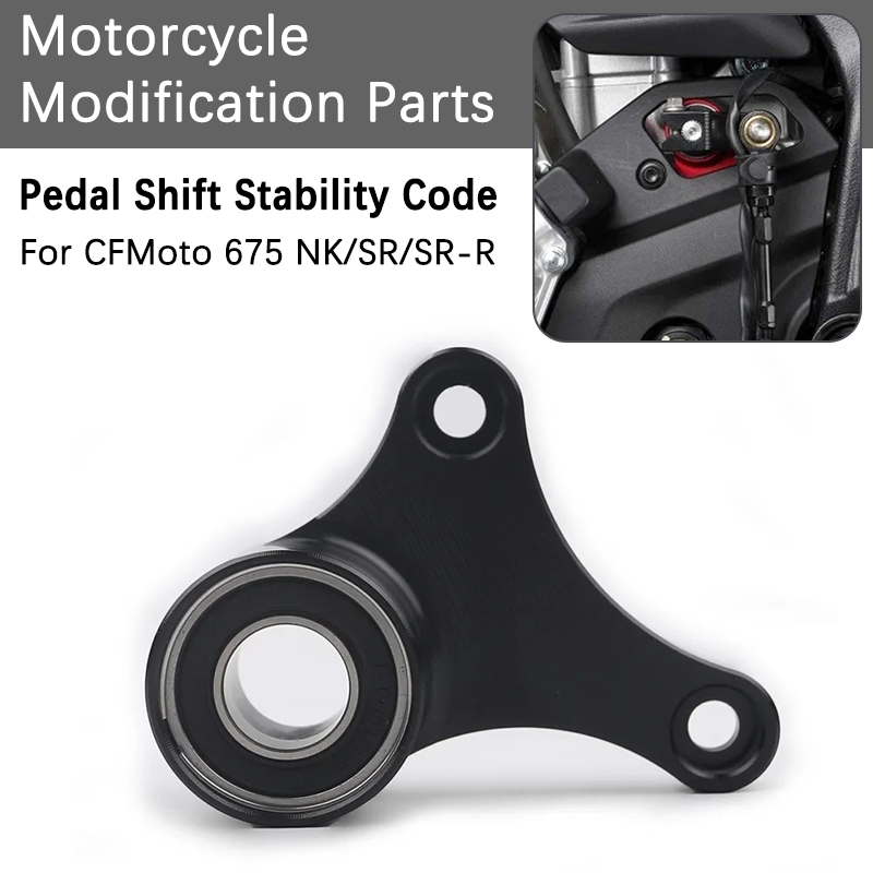 Für CFMOTO 675NK 675SR 675SR-R – Motorcycle Gear Jammer Bewertung und Preis