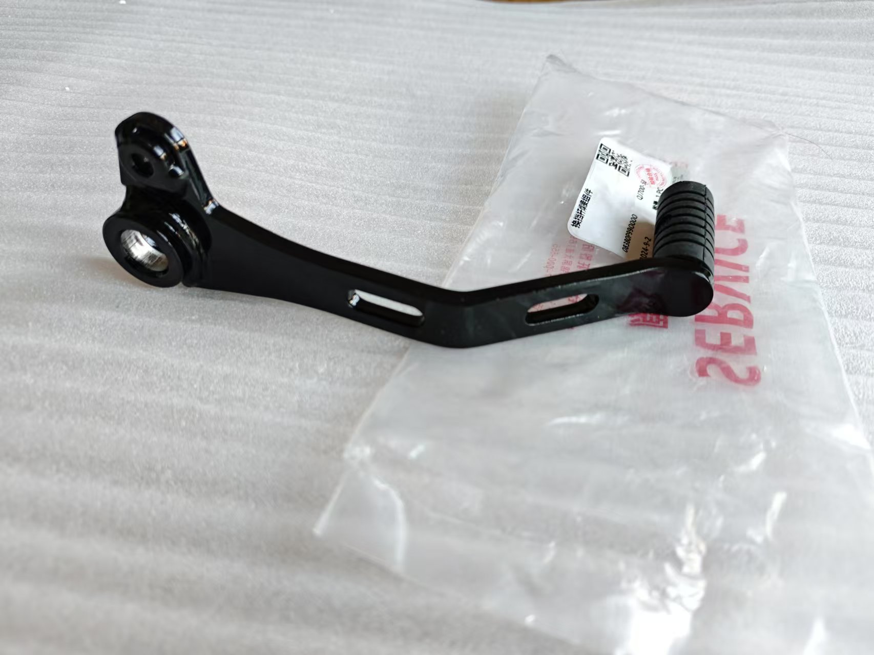 Motorrad-Schaltpedal-Schaltheb – Motorcycle Gear Jammer Bewertung und Preis