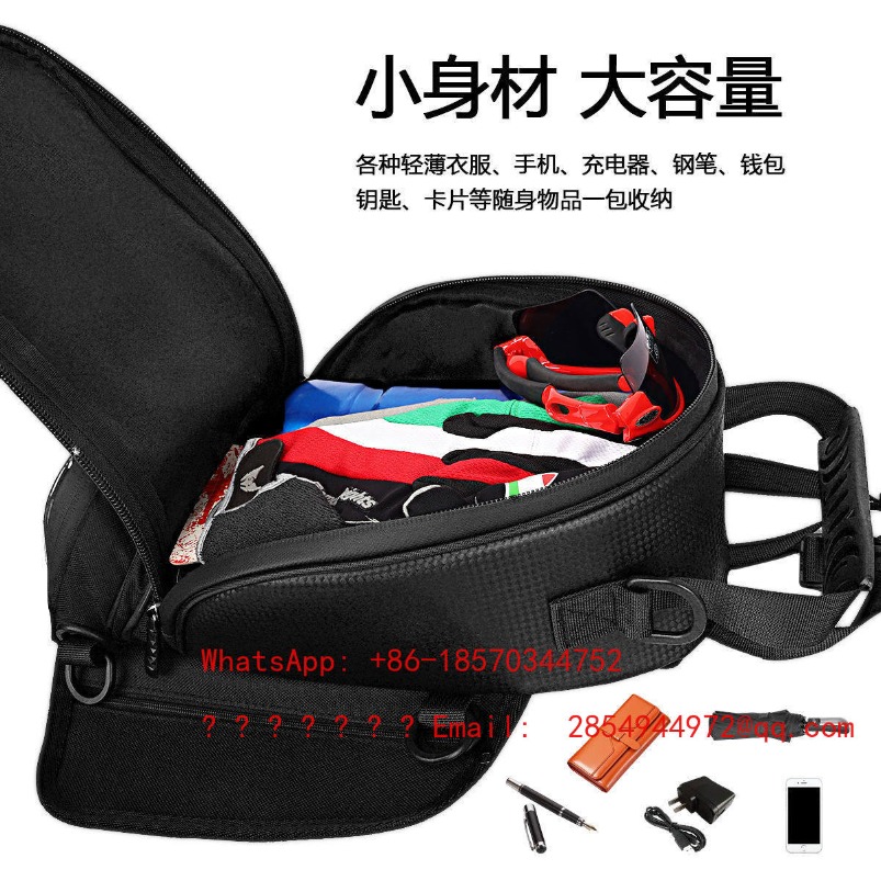 Motorrad-Tankrucksack mit Magn – Magnetic Tank Bag Bewertung und Preis